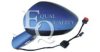 EQUAL QUALITY RS03149 Outside Mirror